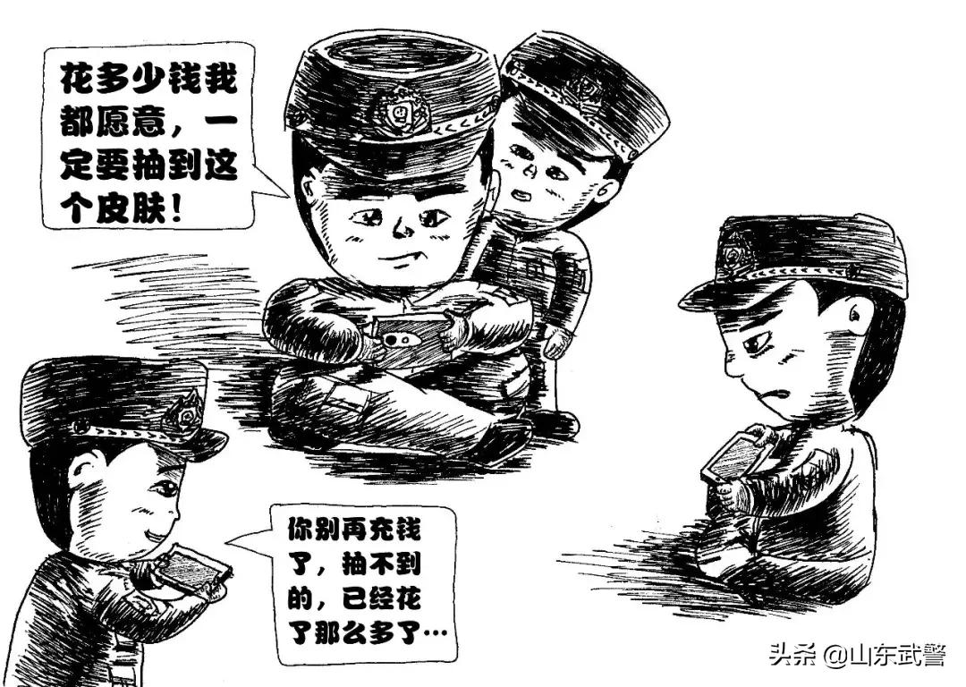 漫说网络丨沉迷于“网游”的都是弱者！骨灰级玩家有话说···