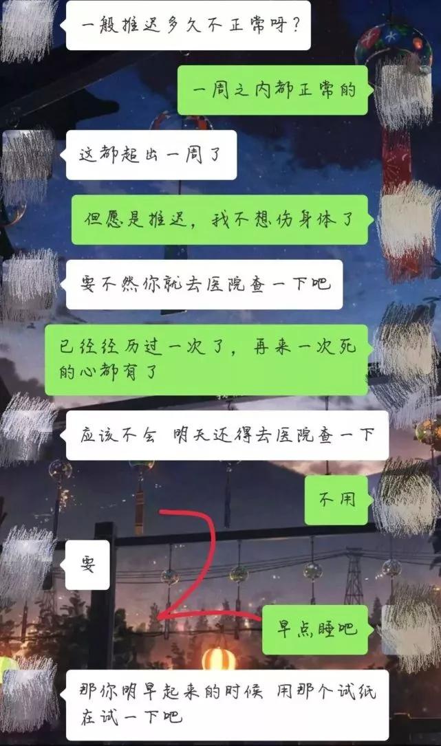 夫妻冷战心结解不开怎么办,当情侣冷战如何沟通