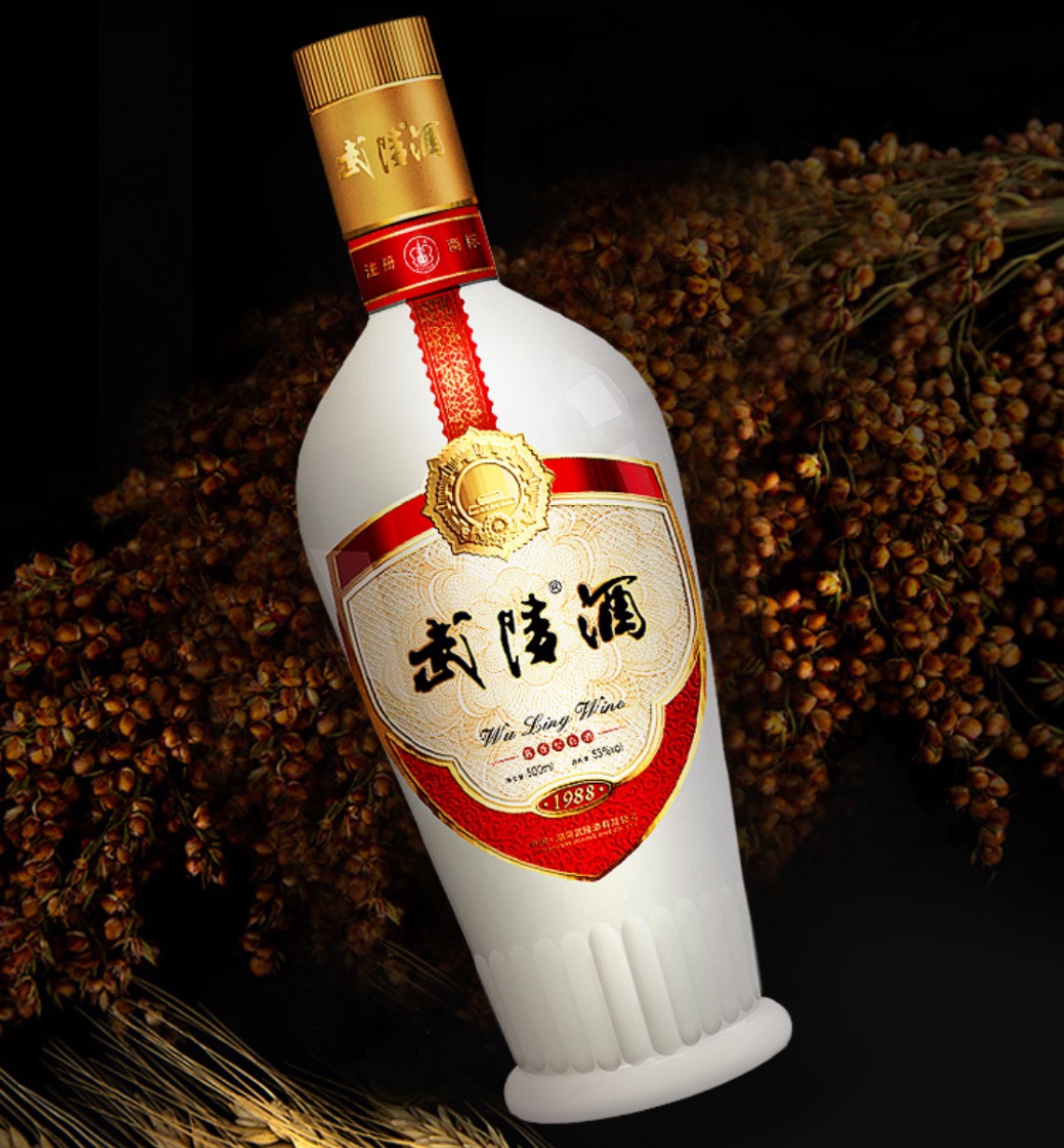 想喝茅台性价比高的酒,想喝茅台但是又喝不起怎么办