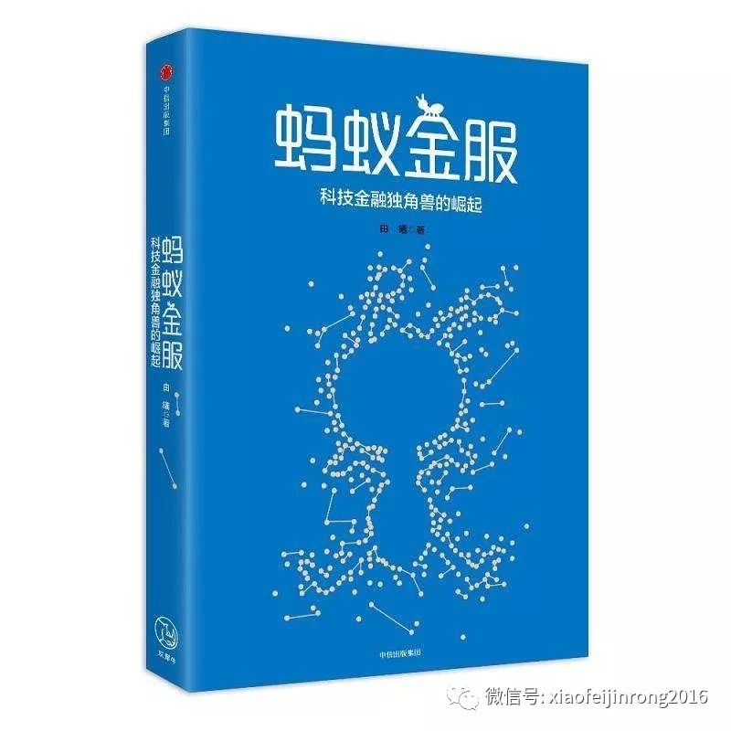 特别分享：读懂消费新时代，用10本书翻新你的大脑