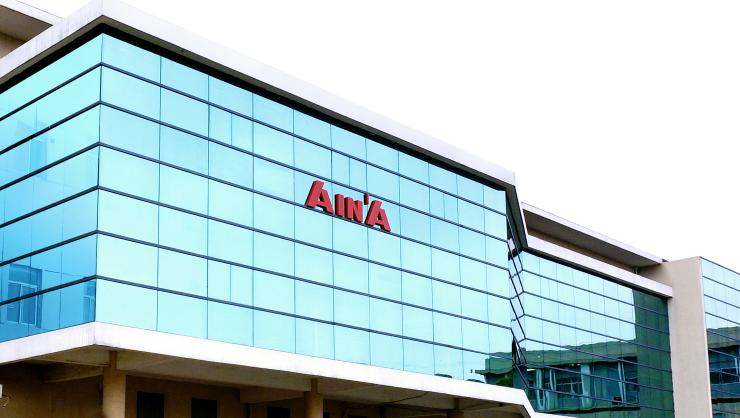 诶茵诶进入中国市场十三周年