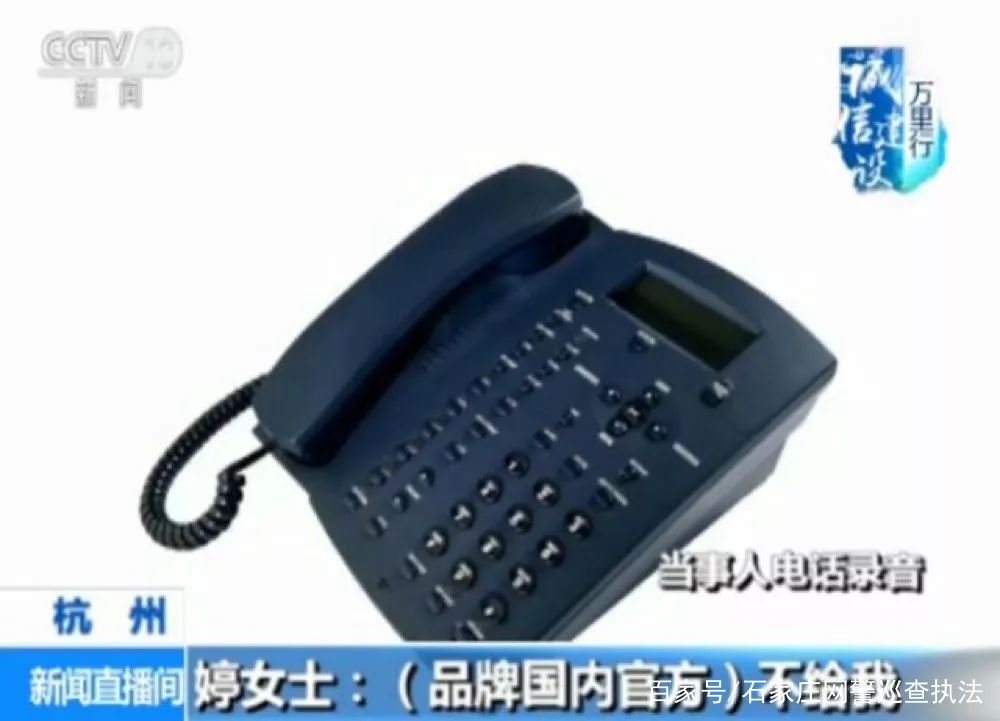 专柜正品支持验货的套路,支持专柜验货和原单货有什么区别