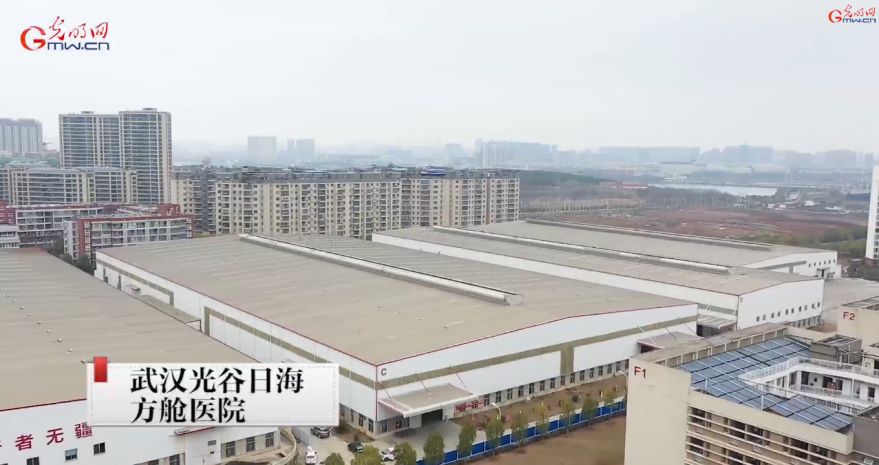 新冠肺炎天价治疗费用曝光,新冠肺炎资料费国家买单感人事迹