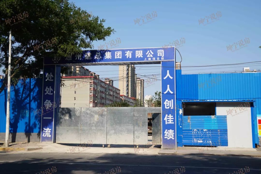 裕华区烂尾楼名单,裕华区烂尾楼最新消息