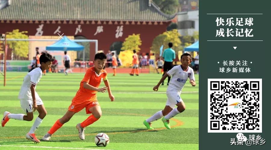 梅县足球训练基地,国庆足球训练营