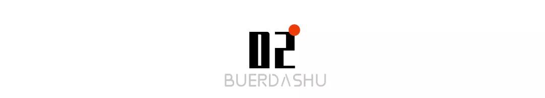 运动是治愈一切的良药下一句,运动是治愈一切的良药名言