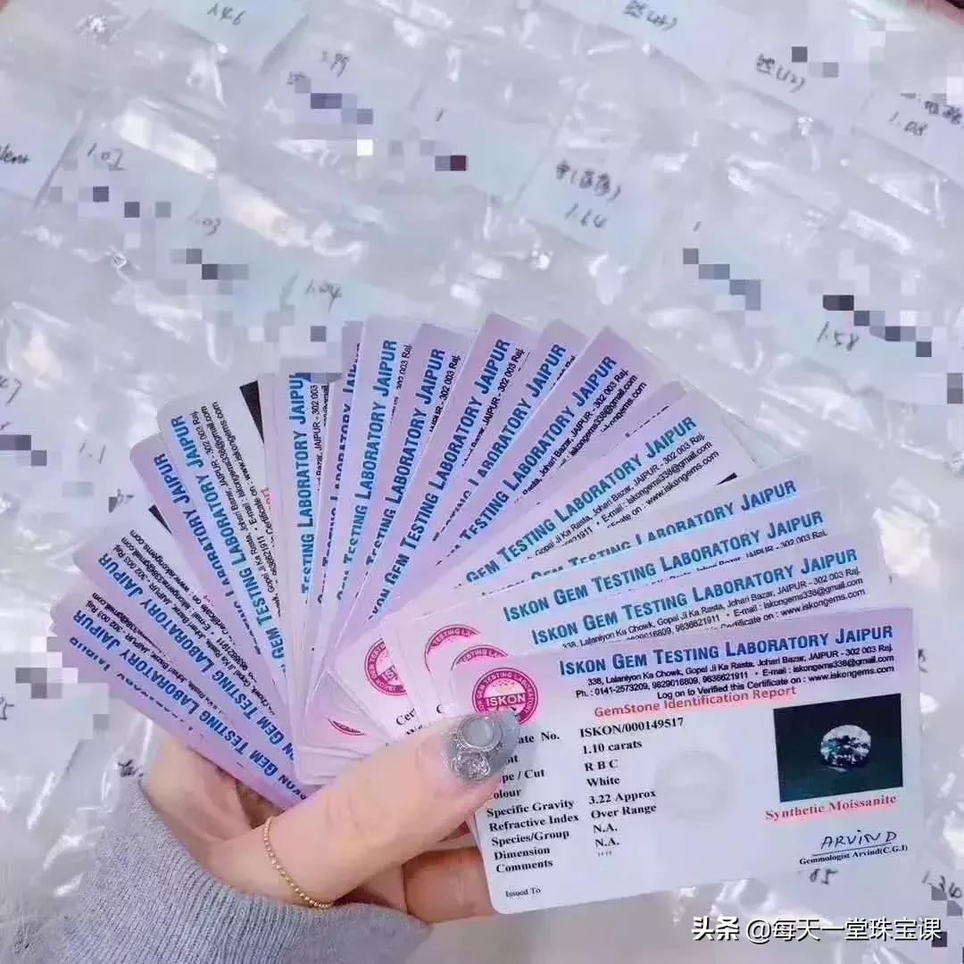 专骗印度人诈骗案例,尼泊尔莫桑钻骗局