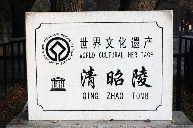 沈阳到海南自由旅游5天攻略路线,沈阳到成都重庆旅游攻略路线图