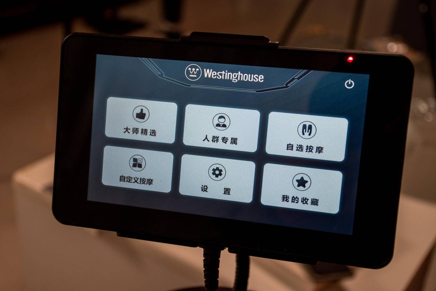 真正值得入手的按摩椅西屋,西屋按摩椅s500与s700各多少钱