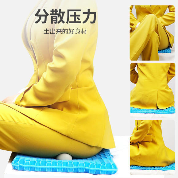 长期开车久坐腰疼怎样缓解,开车久坐腰疼厉害怎么缓解