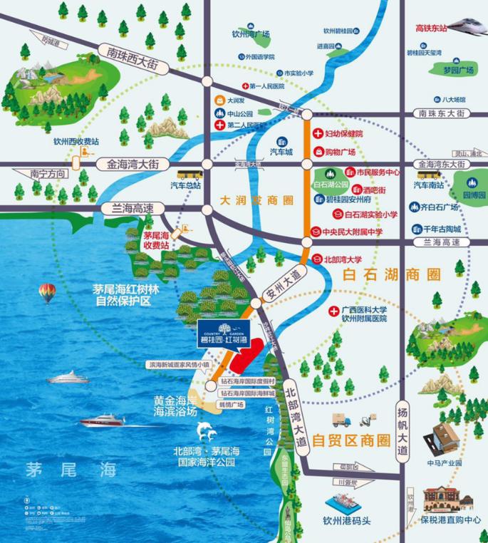 久居养生，坐享升值，碧桂园十里金滩，海景房中的潜力股