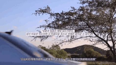 小姐姐分享自拍的“羞羞”日常，引百万人围观