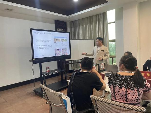 购精致优秀领导人万表总部游学会圆满落幕