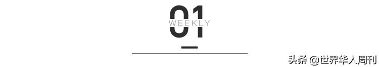 赵文卓女儿的学校,赵文卓女儿400万学费