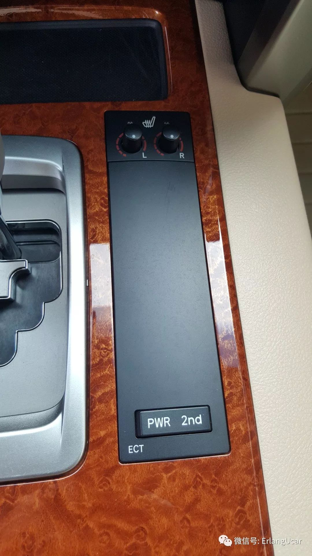 心*界无**，行无域兰德酷路泽4.0