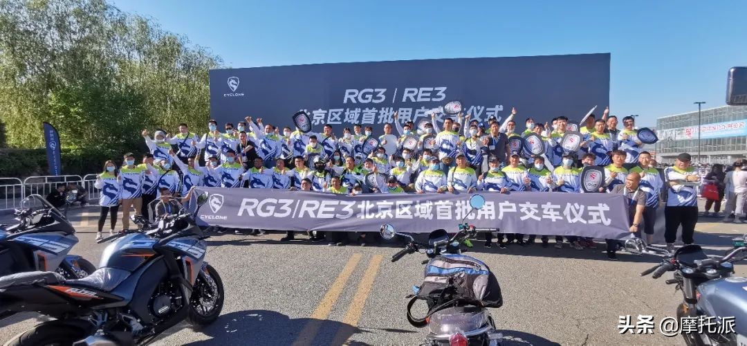 两轮出行初衷,两轮车未来发展方向