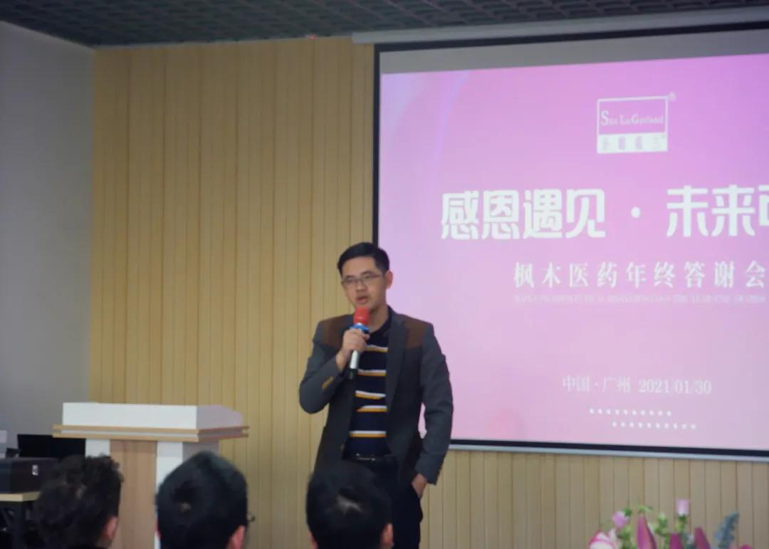 感恩遇见未来可期活动开场白,感恩遇见未来可期福利