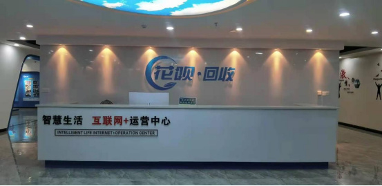 我们共同努力创建文明城市感想,我们一起努力争创全国文明城市