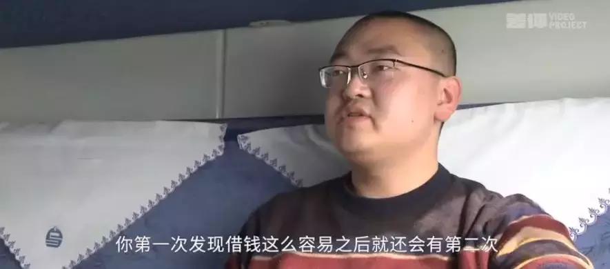 你的底层思维正在毁掉你的人生,你的认知决定了你的贫穷