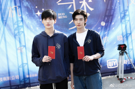 又一部耽改剧杀青，演员阵容强大，你期待吗？