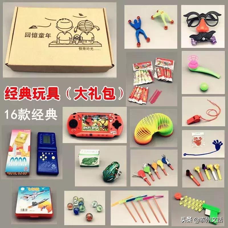 六一儿童节好去处泰州,泰州六一儿童节带孩子去哪玩