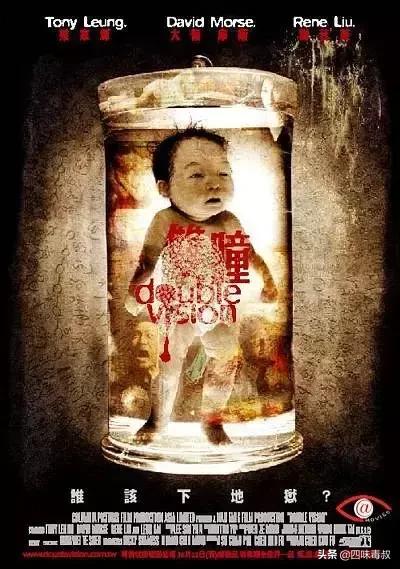 当你在凝视深渊时它也在凝视你,当你凝视深渊时它也在凝视你