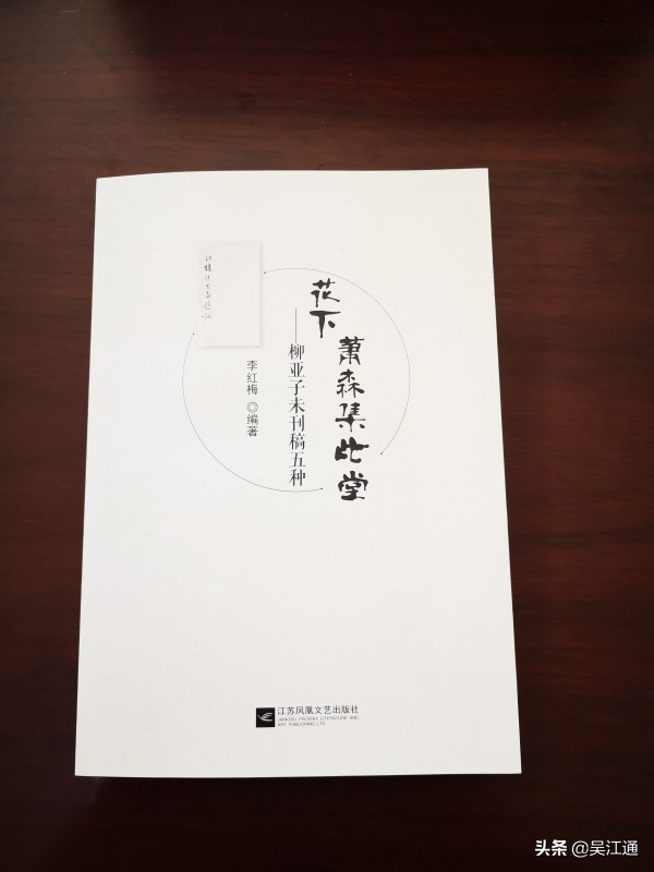 一家三代都是我的女人,我们家的女人越来越多