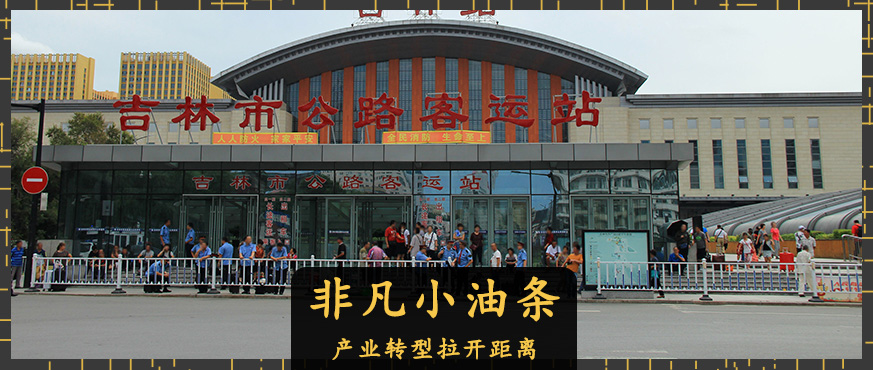 为什么北方经济没有南方强,南方经济vs北方经济