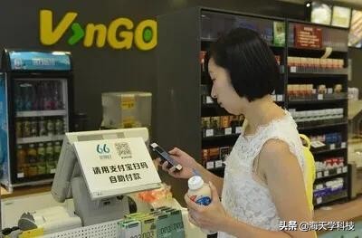 支付宝芝麻信用人脉分怎么提升,支付宝芝麻信用完善资料涨分