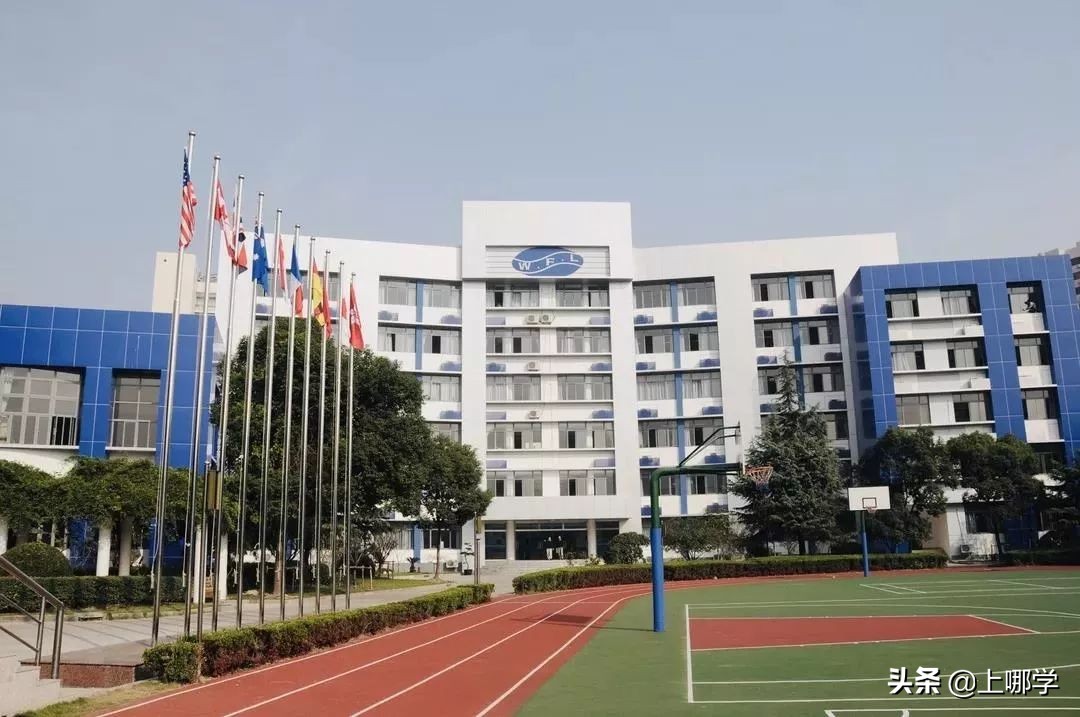 上海嘉定民办小学排名及价格,上海民办小学收费一览表