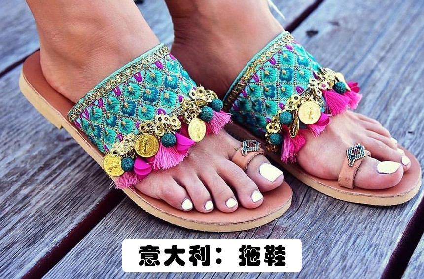 世界各地奇葩的禁令,世界十大奇怪法规