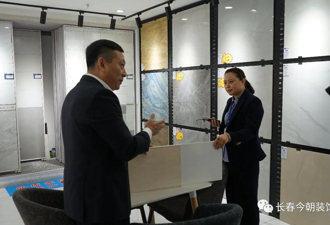 今朝装饰直播间爆款,今朝装饰营销