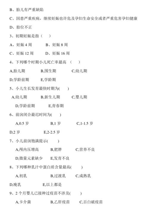 <html>
<head><title>502BadGateway</title></head>
<body>
<center><h1>502BadGateway</h1></center>
<hr><center>nginx</center>
</body>
</html>
<!--apaddingtodisableMSIEandChromefriendlyerrorpage-->
<!--apaddingtodisableMSIEandChromefriendlyerrorpage-->
<!--apaddingtodisableMSIEandChromefriendlyerrorpage-->
<!--apaddingtodisableMSIEandChromefriendlyerrorpage-->
<!--apaddingtodisableMSIEandChromefriendlyerrorpage-->
<!--apaddingtodisableMSIEandChromefriendlyerrorpage-->
