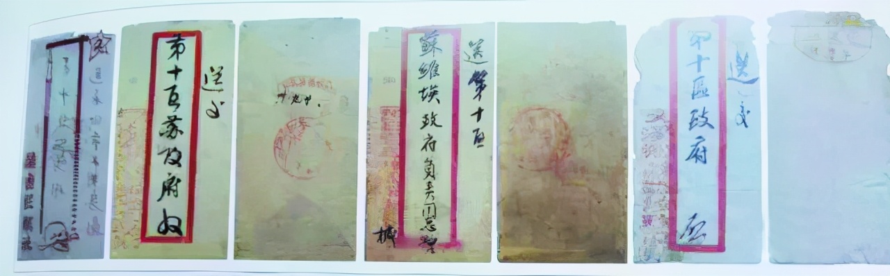 长汀中央苏区红色交通旧址,中央苏区红色交通线在哪里