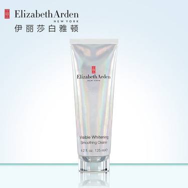 伊丽莎白雅顿橘灿精华,伊丽莎白雅顿什么档次