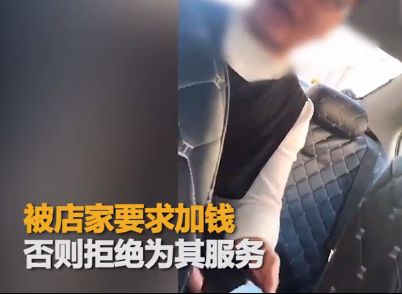 女生美发优惠团购,女子团购券