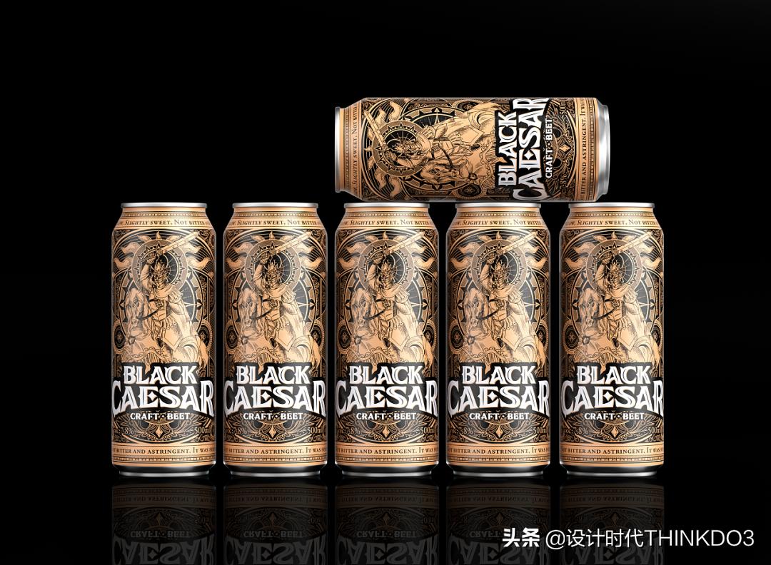 啤酒的包装,啤酒包装系列设计