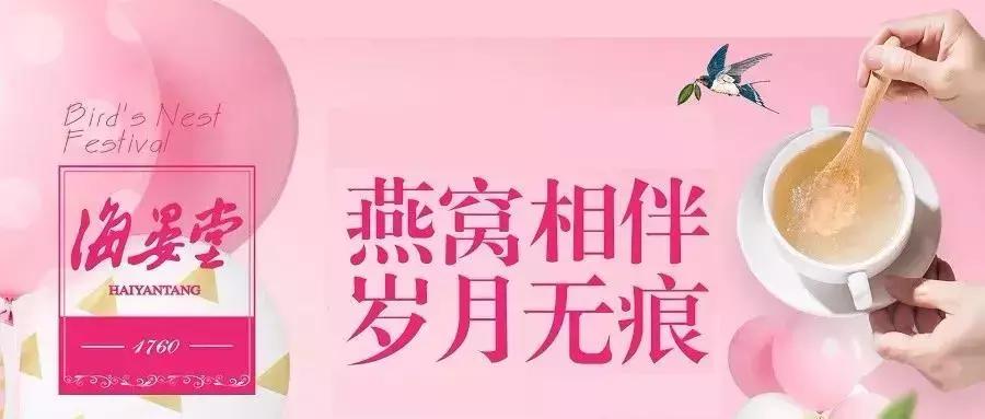 金源新燕莎MALL|帮老爸筹备一下,甜到齁的父母爱情