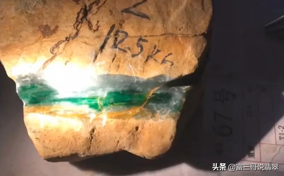 8000万赌石案件,8000万赌石案视频