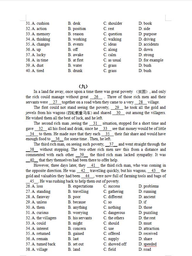 2020年全国一卷英语完形填空解析,2017高考英语完形填空详解