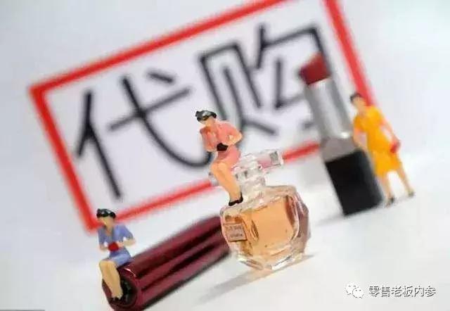 即将施行的电商法对淘宝店铺影响,实施电商法对线上零售有什么影响