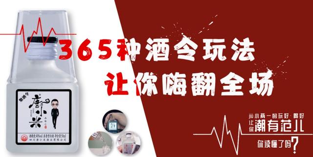 光瓶经销商现状,光瓶怎么占领市场