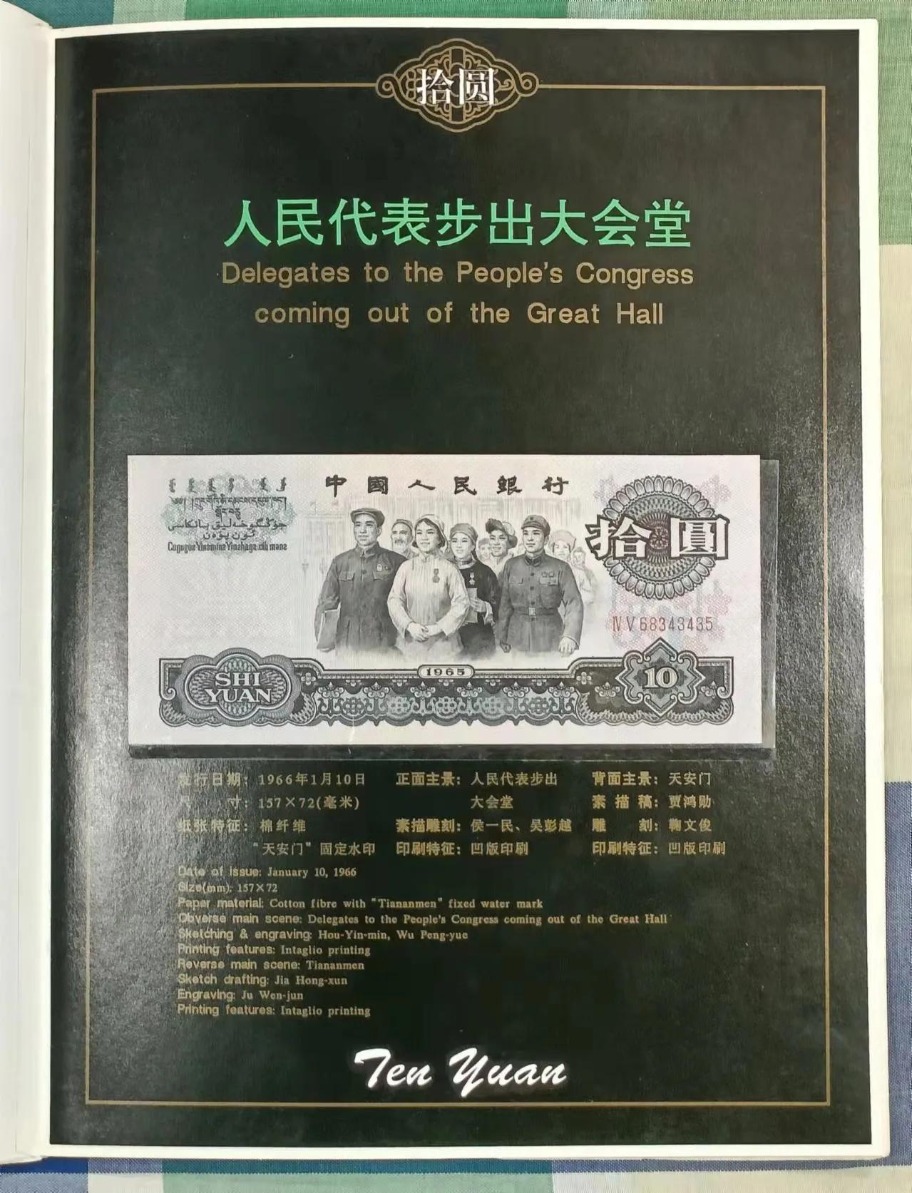 文化艺术品市场的发展趋势,文化艺术品市场