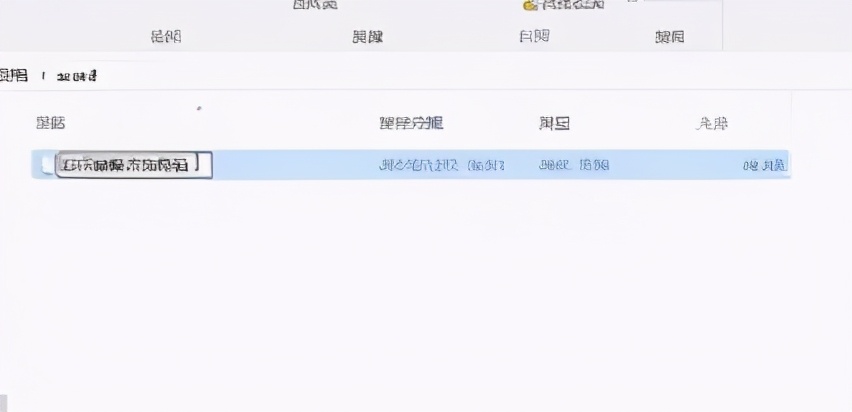 excel表格编辑受限如何解除,word文档怎么编辑受限