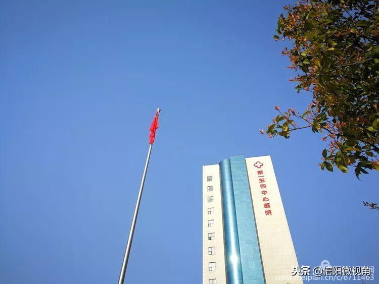 信阳154医院老兵发文追忆：永远的一五四（图）