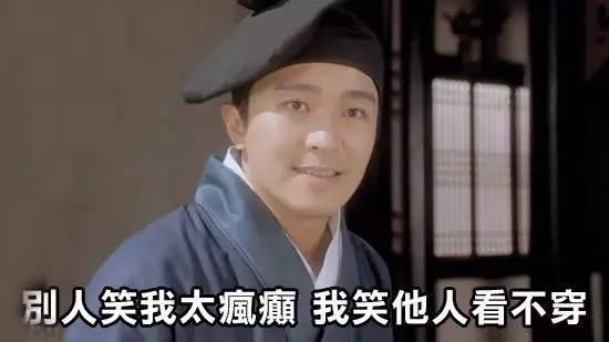 周星驰祝你生日快乐视频剪辑,周星驰生日快乐