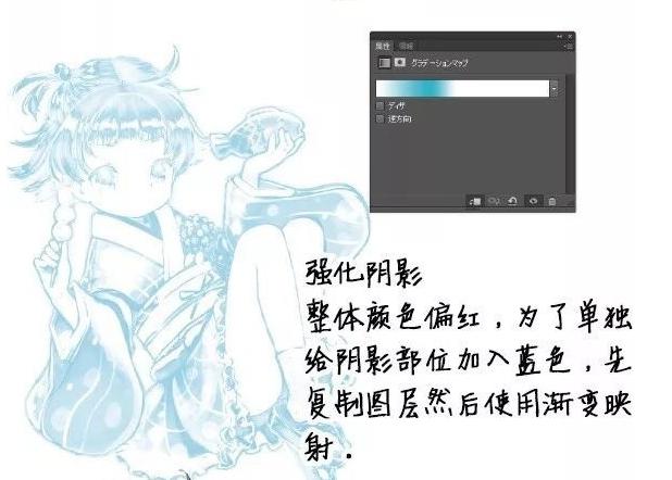 ps画厚涂步骤教学视频,原画厚涂教程零基础学厚涂