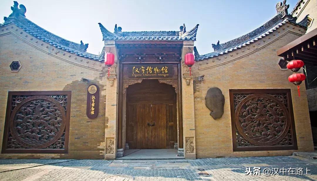 汉中最新古建筑风格,汉中仿古建筑