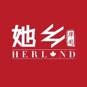 起外号、嘲笑都算“开玩笑”?不!在加拿大,这是犯罪!