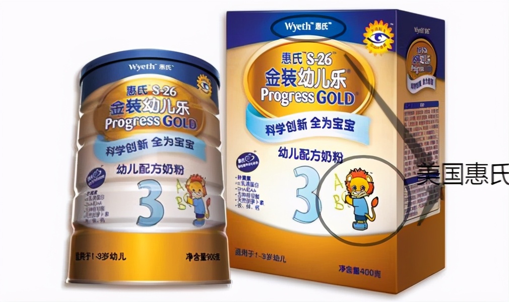 刚出生的宝宝喝惠氏哪个系列好,一岁多宝宝喝惠氏哪个系列好